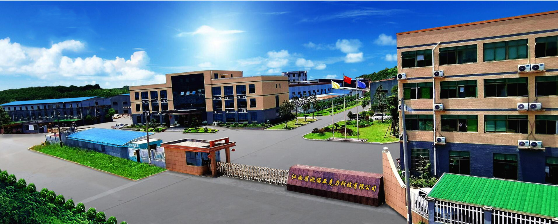 ABUIABACGAAg_Y-T4wUo9ObOrwEwoAs44gI